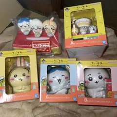 一番くじ ちいかわ ～みんなでラーメン～　上位コンプセット