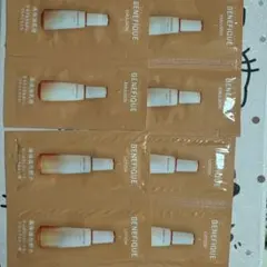 BENEFIQUEベネフィックローションとエマルジョン