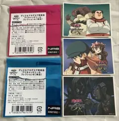 デュエルアカデミア同窓会アイキャッチシールコレクションのサムネイル