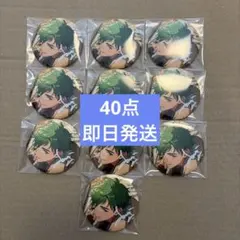 あんスタ メロアス NICE to meet YOU!! 缶バッジ 小鹿ジュイス - メルカリ