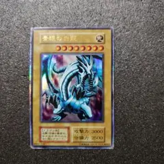 遊戯王　初期二期 遊戯王 初期カードの見分け方は？2期の高額カードは？ | magi