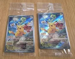 【新品 未開封】『 みんなでぼうけん ピカチュウ 』プロモ 001/SV-P ③