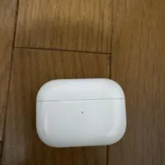 AirPods Pro第2世代本体ケースのみ