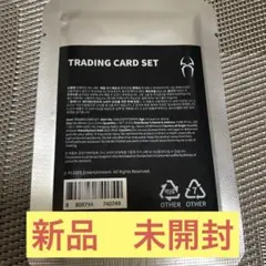 ホシ　spider トレカ　未開封　seventeen