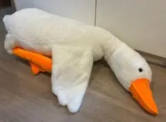 アヒル型抱き枕 白 オレンジ