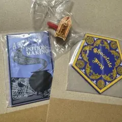 ハリーポッター コースター 3点セット 上級魔法薬の教科書 蛙チョコレート 指輪