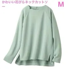 Item thumbnail for item 960d3338-6383-493c-a1fe-2039973c7476