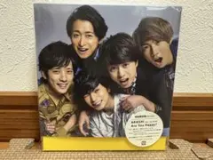 2026年最新】嵐 are you happy 初回 限定 盤 dvdの人気アイテム - メルカリ