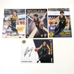 だ*ん様 【希少20シリ】比江島慎 直筆サインカード 宇都宮ブレックス だ*ん様 【希少20シリ】比江島慎 直筆サインカード 宇都宮ブレックス