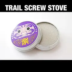 taclow様 リクエスト 2点 まとめ商品