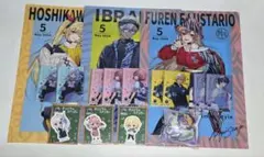 にじさんじ グッズ まとめ売り