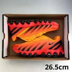 26.5cm ナイキ エアマックスDN8 