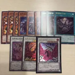 遊戯王　ブラックローズ デッキパーツ　黒薔薇の破滅竜　ブラックローズドラゴン