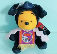 2025年最新】プーさん ぬいぐるみ 干支の人気アイテム - メルカリ