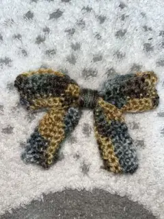 毛糸リボン グリーンブラウン