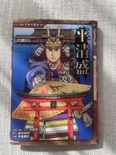 かみきゅう様 リクエスト 2点 まとめ商品