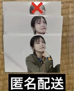 2025年最新】小日向美香の人気アイテム - メルカリ