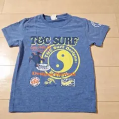 Item thumbnail for item 9be730c0-697f-477a-8cd0-fba30064bb93