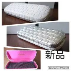 【新品未使用】眼鏡ケース　白×シルバー×ピンク