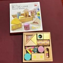 知育玩具　音いっぱいつみき　森のあそび道具　サウンドブロック　天然木　おもちゃ