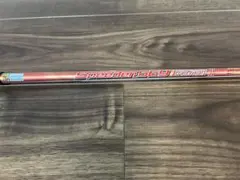 Fujikura Speeder 569 Evolution II