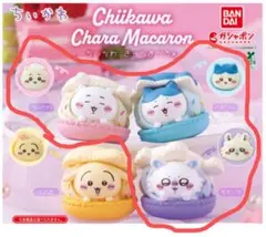 Item thumbnail for item 993644a2-5632-478b-97d5-9c585e84776d