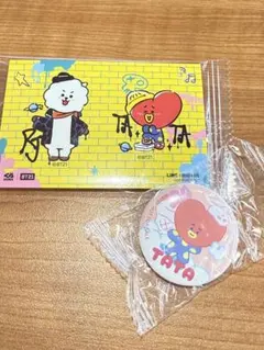 BT21 TATA びっくらポン