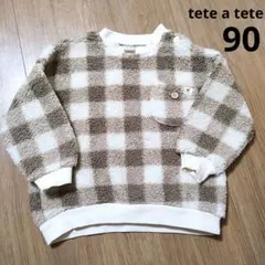 テータテート 90