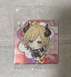 Item thumbnail for item 7fc5d598-10b4-478a-ae00-42c34e987fae