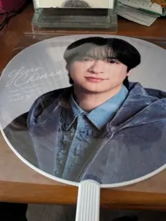 Hey! Say! JUMP25-26 知念くんうちわ