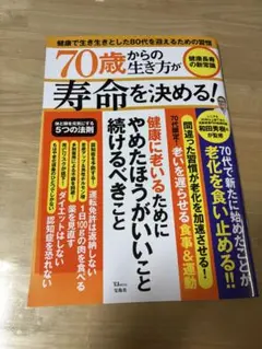 Item thumbnail for item ae3946c7-bf54-4157-b947-db0e68d58c65