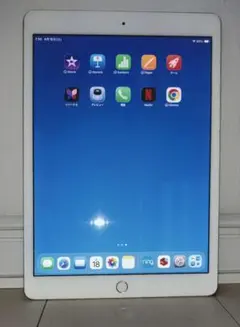 iPad 第8世代 32GB Wi-Fi シルバー
