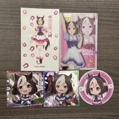 ウマ娘 スペシャルウィーク シール&カードセット グミ ウエハース ぱかうけ