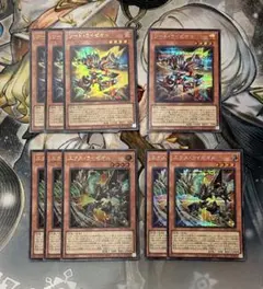 遊戯王 ライゼオル 묶음 판매 9枚セット シークレット