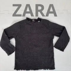 ZARA baby ダークグレー 長袖　カットソー フリル付き