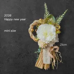 Happy new year 2026 しめ縄リース お正月飾り 造花