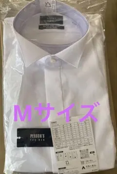 ウィングカラーシャツ　結婚式・パーティ用 Mサイズ