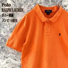 IS49 アメリカ古着ポロラルフローレンハーフボタンポニー刺繍ロゴ半袖ポロシャツ