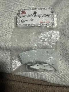 ONITORA WING STAY type Hi ZERO