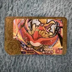 ポケモンフレンダBT2弾　レガシーピック　Lピック　ホウオウ