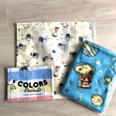スヌーピー　エコバッグ　ブランケット　ふきん　3点セット