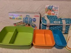 THERMOS DJF-4001 ファミリーフレッシュランチボックス