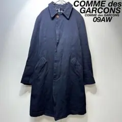 希少 09年製 コムデギャルソン 上質 縮絨 デザイン ステンカラーコート XS