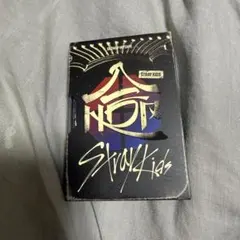 開封済 straykids HOP 合 nemo スキズ