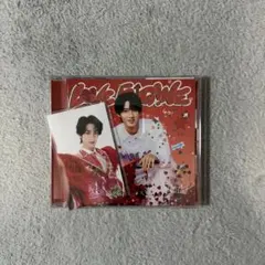 M!LK LOVE ENGINE 曽野舜太盤 CD トレカなし
