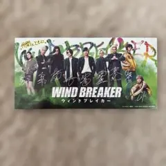 Item thumbnail for item 80164193-af98-48bc-83b6-d6dea037629e