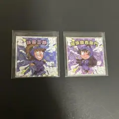 《24時間以内発送可》忍たま乱太郎マンチョコ 三郎 勘右衛門