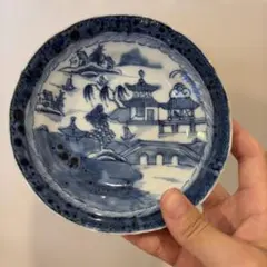 染付 山水文様 小皿 陶器 煎茶道具 中国