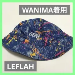 LEFLAH レフラー　バケットハット　バケハ　WANIMA着用　希少　最安値