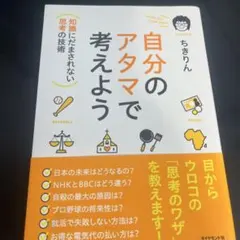 Item thumbnail for item b711fbbf-f78f-43ab-be92-83bf6a458ec0